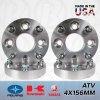 4x156 Polaris to 4x137 Wheel Adapters/Spacers 1.25" Thick 4x156 Polaris to 4x137 Wheel Adapters/Spacers 1.25" Thick
